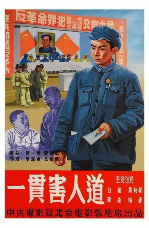 怎么购买日本吉备国际大学文凭毕业证